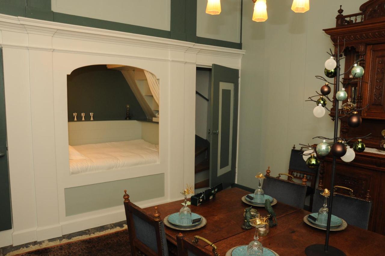 Bed En Kerk Monumentale 2 Slaapkamer Woning Hoorn  Dış mekan fotoğraf